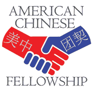 American Chinese Fellowship